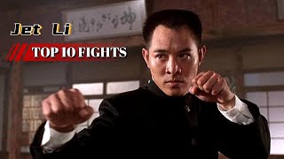 Unleashed 2005 Jet li best fightig Scene [upl. by Caras]