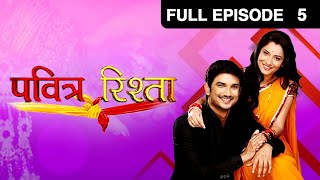 Ep 5  Sulochana ने सारे गहने दिए Varsha को  Pavitra Rishta  Zee TV [upl. by Annayt9]