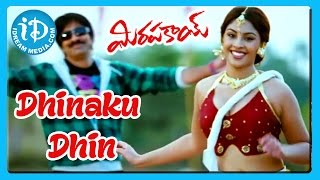 Mirapakay Movie HD Video Songs  Vaishali Vaishali Song  Ravi teja  Deeksha Seth [upl. by Laverna]