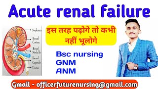 Renal failure  Acute renal failure  ARF  Acute renal failure in hindi  lecture on ARF [upl. by Haidedej263]