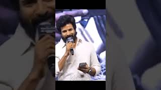 Sivakarthikeyan Spoken Telugu amaran pre release event short [upl. by Godding]