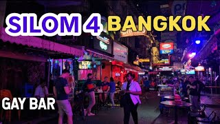 WALKING TOUR SILOM SOI 4 BANGKOKS BEST LGBT BAR FIRST EXPERIENCE 🔥💯 [upl. by Nahgen]