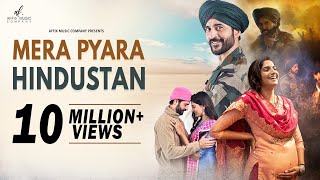 Mera Pyara Hindustan  Official Music Video  Hiten Tejwani  Heena Varde  Romy  Kausar Jamot [upl. by Erodisi851]