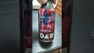 Squid Game 2 Promo  G Zone Energy Drink squidgame2 [upl. by Denn]