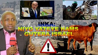 PART 2Burya INKA ivugwa muri BIBLE yatumye HAMAS itera IsraelUBUHANUZI BURASOHOYEUko byatangiye [upl. by Atekal]