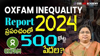 Oxfam inequality Report 2024 ప్రపంచంలో 500 కోట్ల పేదల oxfam inequality worldeconomicforum news [upl. by Jodee]