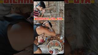 Kalajamun me Chhipkali gir gya 😱😳😧। minivlog trending fashiontrends dailyvlog shorts funny [upl. by Linea111]