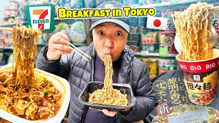 Eating 7ELEVEN BREAKFAST for 3 DAYS in Tokyo Japan  BEST EVER 7Eleven Noodles [upl. by Keisling]