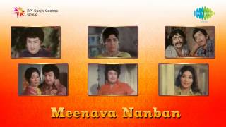 Meenava Nanban  Pongum Kadalosai song [upl. by Atikihs]