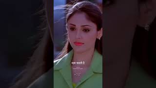 najar chahti hai ♥️priyanhu chattar shortvideos 💕bollywood youtubeshorts [upl. by Aciamaj662]