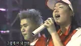 20020531 koyote 코요태 애련【신지 김종민】 [upl. by Zoellick]