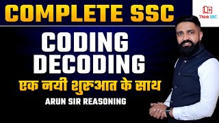 REASONING  Coding Decoding Class 01 COMPLETE SSCCGL CPO CHSL MTS ETC By Arun Sir Reasoning [upl. by Etteve]