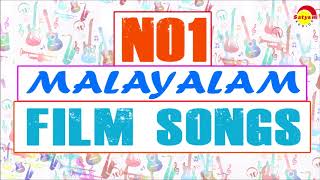 Satyam Audios NO1 Malayalam Film Songs [upl. by Kcirred]