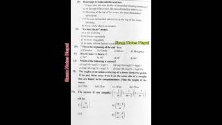 Science  St Xaviers Past Year Model Questions  Entrance Questions [upl. by Gylys]