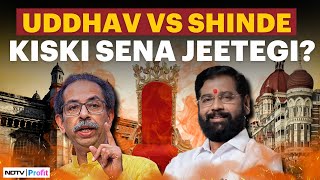 Exit Poll LIVE Today  Maharashtra Exit Poll 2024  Shiv Sena Seats [upl. by Asserak]