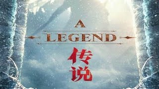 A legend Full Movie  Fantasy [upl. by Nangem]