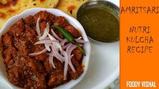 Amritsari Nutri Kulcha  Nutri Kulcha Recipe  Soyabean ki sabji  Soya chunks [upl. by Rosel779]