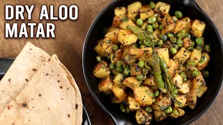 Dry Aloo Matar  Restaurant Style Aloo Mutter Recipe  Potato Peas Curry  Winter Recipe  Ruchi [upl. by Nugesulo]