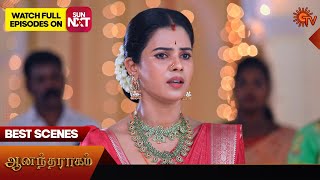 Anandha Ragam  Best Scenes  09 Nov 2024  Tamil Serial  Sun TV [upl. by Elttil]