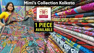 Bengal Authentic Kantha Stitch Saree with Wholesale Price  100 Pure Silk Mark Certified✔  KOLKATA [upl. by Godbeare]