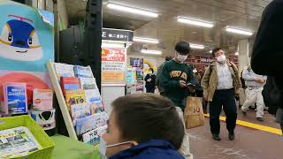 【4K】Nishinippori station Walking Tour • Tokyo【JAPAN】 [upl. by Ltihcox]