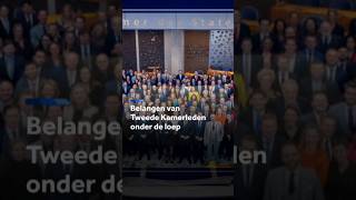 Belangen van Tweede Kamerleden onder de loep [upl. by Ingaberg821]