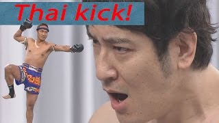 Tanaka Thai kick [upl. by Loise]