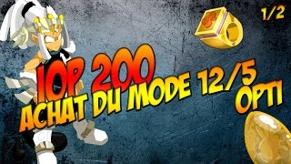 IOP 200 achat du Mode 125 OPTI  Tutos mathématiques  P12 [upl. by Hoang]