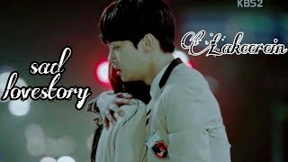 Lakeerein song  guddan tumse na ho payega  cute hearttouching love story  Korean mix [upl. by Mullane]