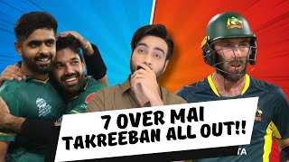 Thori si bisti si feel hui hai  Pak v Aus 1st T20  ep 471 [upl. by Winthorpe]