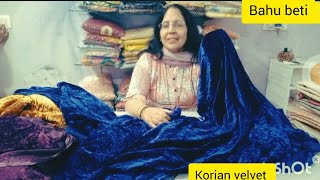 Highly demanded velvet shawl with pashmina branded suits सिर्फ मिलेगे🌹bahubeticollectionpunjab [upl. by Acemaj670]