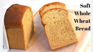 Fluffy Whole wheat bread recipeBrown Bread RecipeWholemeal bread recipeWholegrain bread recipe [upl. by Anahsirk624]