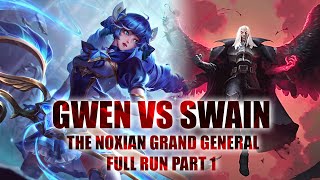 3 STAR GWEN VS SWAIN THE NOXIAN GRAND GENERAL CHALLENGE [upl. by Quintie480]