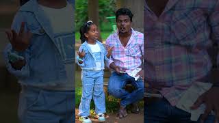 Papa ko Lollipop 🍭 bahut jyada pasand hai 😮😂 shorts funnyshorts funnyvideo [upl. by Idolah]