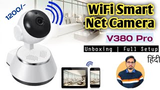 WiFi Smart Net Camera V380 Pro  Unboxing amp Full Setup  Best Camera For Office Home amp Shop  2022 [upl. by Scharff]