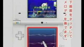 【DS】ototo（オトト） ゲームセミナー2009受講生作品【動画】 [upl. by Reagen]