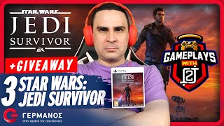 O 2J παίζει STAR WARS Jedi Survivor 3 STAR WARS Giveaway  Gameplays with 2J GERMANOS [upl. by Eigna]