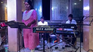 Machaana pathingala  Alex audio Chennai  Janaki amma song [upl. by Jeddy]