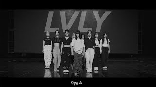 Kep1er 케플러  LVLY Dance Practice [upl. by Albin]