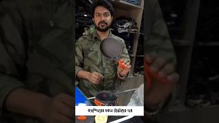 tent price Bangladesh all camping gears [upl. by Harneen]