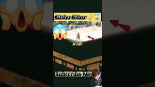 The Majesty of Allah A Glimpse into Divine Greatness best islamic video [upl. by Jenda505]