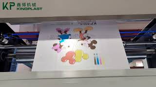 Kingplast KPYT Six Color Flexo Printing Machine [upl. by Jenelle]