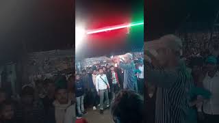 bhojpuri dj dance song music shortvideo [upl. by Lindahl]