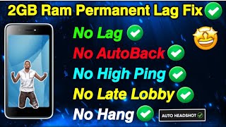 2GB Ram Lag Problem Solution Tamil  How to Fix Lag in 2GB Ram Mobile In Tamil  100 Working Trick😍 [upl. by Yolande]