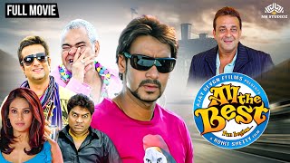 जबरदस्त कॉमेडी मूवी  All The Best Full HD Movie  Ajay DevgnJohnny LeverSanjay DuttBipasha Basu [upl. by Acenom244]