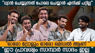 വർഷങ്ങൾക്ക് ശേഷം വിനീതും വിശാഖും  Varshangalkku Shesham  Vineeth Sreenivasan  Dhyan  Pranav [upl. by Robinet]