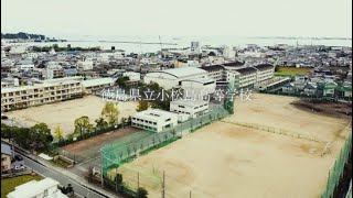 徳島県立小松島高等学校 ＰＲ動画 [upl. by Cicely]