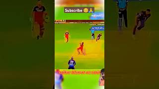 cricket asadshahbatting cricketlover psl ipl edit viratkohli asiacup2022 rcb viralshort [upl. by Carrew275]