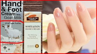 10 Best Hand amp Foot Whitening Creams Review Available in Pakistani Market Urdu Hindi [upl. by Itram867]