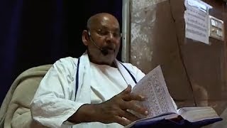 Pm20120716 Yugal Mantra ki Mahima Shri Ramesh Baba Ji Maharaj Barsana [upl. by Coshow]